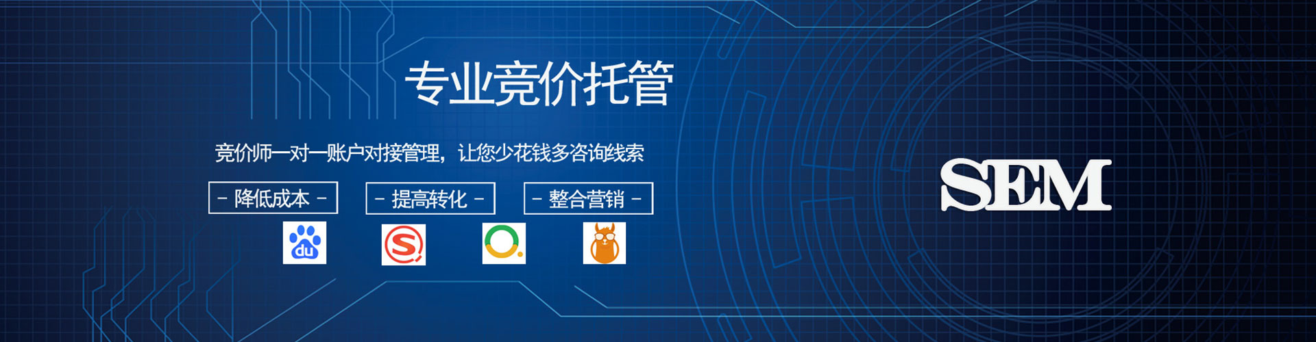 舟山渠道开户返点